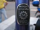 Koga Miyata/traveller 28